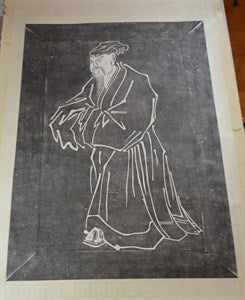 Image description is not available for DU1969.255.1